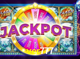 Interface do App ver777